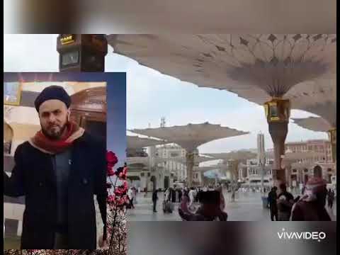 ياامام الرسل ياسندي