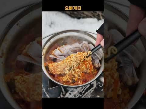 무한도전 그 전설의 라면 오징어짬뽕+짜파게티 = 오빠게티 🍜🔥🦑 #오징어짬뽕 #짜파게티 #오빠게티
