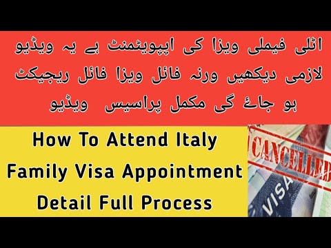 How To Attend BLS Family Visa Appointment ? Documents AND Procedure Full Details