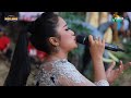 MENYULAM KAIN RAPUH ANISA RAHMA NEW PALLAPA RAMAYANA AUDIO LIVE PORANG PARING COMMUNITY 2018
