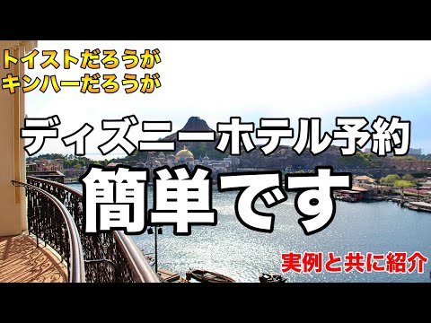 再生回数が上がる動画の作り方を伝授します イメージ1