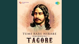 Download lagu E Shudhu Alas Maya mp3