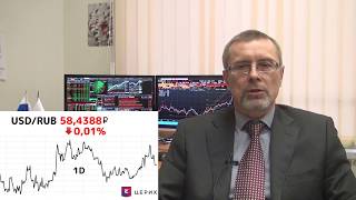 Александр Баулин, консультационный управляющий ИК 