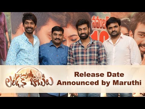 London Babulu Movie Date Announcement By Maruthi