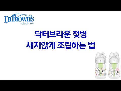 ��Ÿ�� ���ͺ��� ���̵�� �ɼǽ� �÷��� PP ���� 150ml