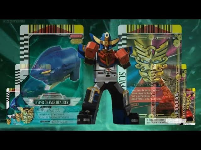 Vídeo relacionado con Tensou Sentai Goseiger (From "Tensou Sentai Goseiger")