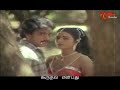 Ekantha Velai 1st Saranam Lyrics Ilayaraja WhatsApp Status