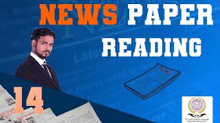 පුවත්පත් සිරස්තල ඇසුරෙන් ඉංග්‍රීසි | online liquor delivery | EP:15#NewsheadLines