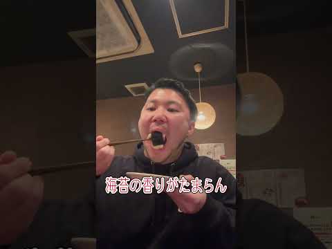 Yakitori escondido que solo los que saben conocen🔥 Nombre de la tienda: Pollo yakitori a la parrilla al carbón co #Osaka gourmet #gourmet #Osaka #오사카여행 #izakaya #japanesefood #오사카맛집 #yakitori #Shinsaibashi