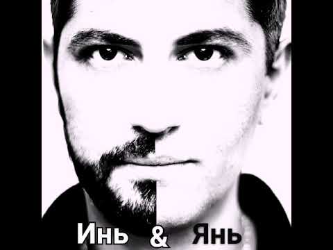 SЁMA feat AMIGO feat Gamura - Me Vrepav..