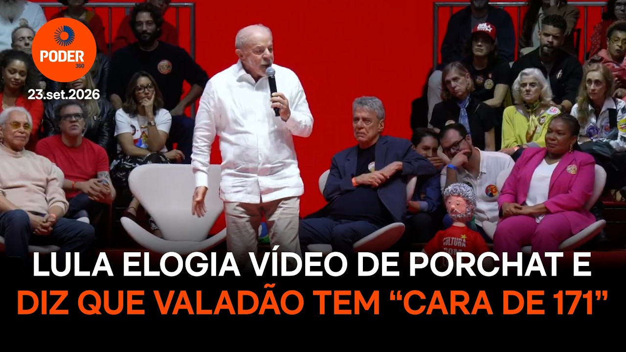 YouTube Shorts