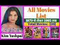 Kim Yashpal All Movies List Stardust Movies List
