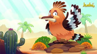 Download lagu Hud hud Burung Pembawa Kabar | Kisah Teladan Nabi | Cerita Islami | Cerita Anak Muslim mp3 Download lagu Hud hud Burung Pembawa Kabar | Kisah Teladan Nabi | Cerita Islami | Cerita Anak Muslim mp3