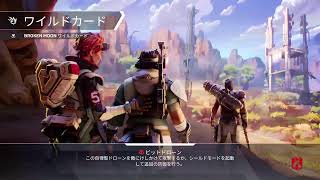 [Live] 　APEX 仕事納め🐈