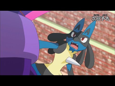 Ash Vs Kukui [AMV] Alola League Champion - The One Who Laughs Last {NIGHTCORE}