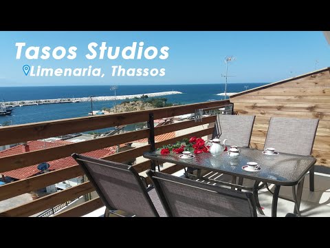 Estudios de Thassos, alojamiento privado en Limenaria, Grecia - Video