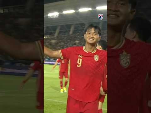 #Changsuek ประตูแรกของ ยศกร บูรพา กับทีมชาติไทยชุดใหญ่ ⚽💥