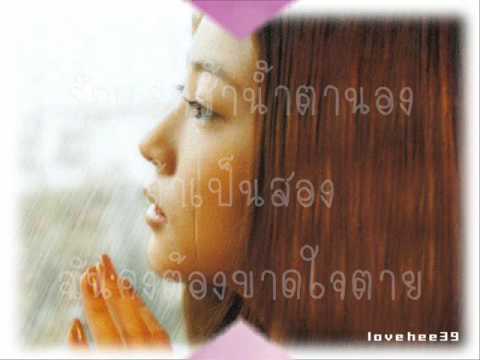 หญิงใดไม่สามารถนำชายคนหนึ่ง ทุกประเภทของความอ่อนแอ