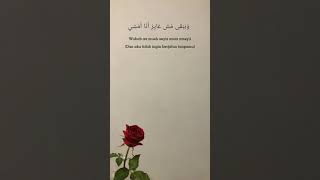 Download lagu Lirik Wanaa maak versi mentahan #ramadhan #sholawat #arabic #wanaamaak mp3