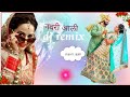 Marathi Wedding Songs Cool Marathi Wedding Songs Latest Lagngeet Marathi Jukebox Dj Song