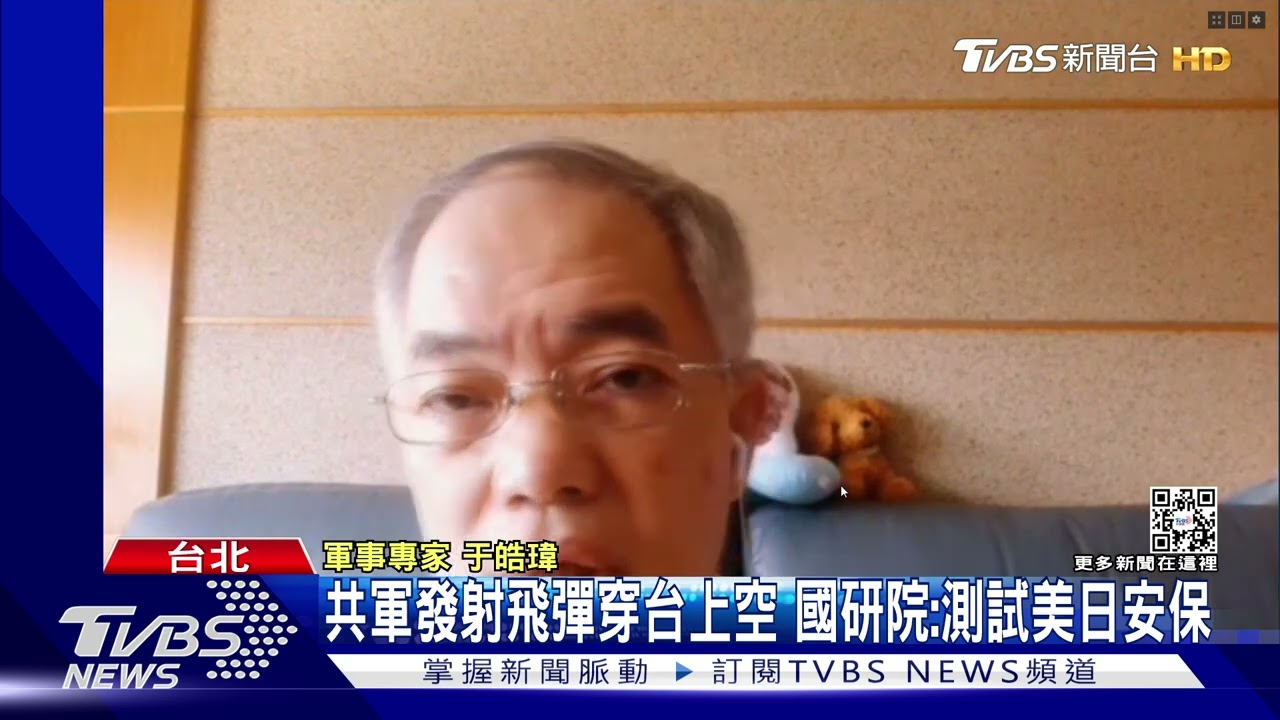 大陸軍演三天　台灣陸軍重砲沿岸演練防備