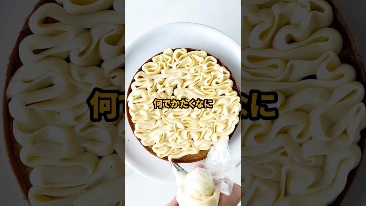 ワイ（15）「コーヒーまっず！」ワイ（20）「コーヒーまっず！」ワイ（25）「コーヒーまっず！」