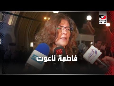 إنجي المقدم وجميلة عوض في عزاء عزت أبو عوف