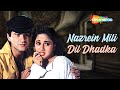 Nazrein Mili Dil Dhadka - Lyrical | Madhuri Dixit | Sanjay Kapoor | Raja (1995) | 90s Hit Song