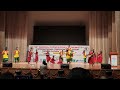 Chhattisgarhi Cultural Dance Group Dance 56th Annual Convention Of Chemists