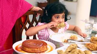 পিপিআর ভ্যাক্সিনেশন