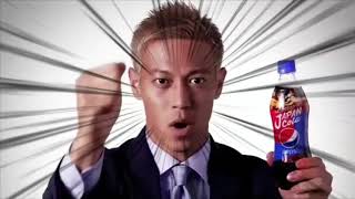 ケイスケホンダラッシュ