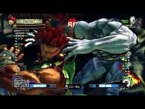 SSFIV AE - SSFIV AE: Poongko (Seth) vs galtu111111 (Akuma) FT4 'Ranked Matches' ᴴᴰ