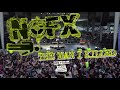 NOFX - THE MAN I KILLED - LIVE AT PUNK IN DRULIC - OHIO 2023 FULL SONG 4K - NOFX FINAL TOUR