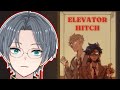 [ELEVATOR HITCH] Stuck In and Elevator With a STRANGER [Yukimaru | REGEANT]