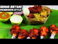 CHICKEN DONNE BIRYANI 100 Secret Recipe By PichekkistaBobby SEERAGA SAMBA RICE BIRYANI