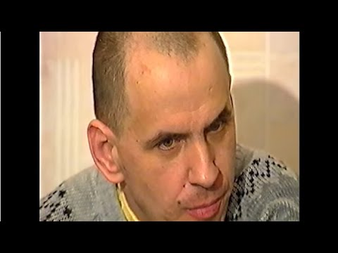 Samosąd albo więzienie. Leszek Pękalski Wampir z Bytowa - film dokumentalny (1998)