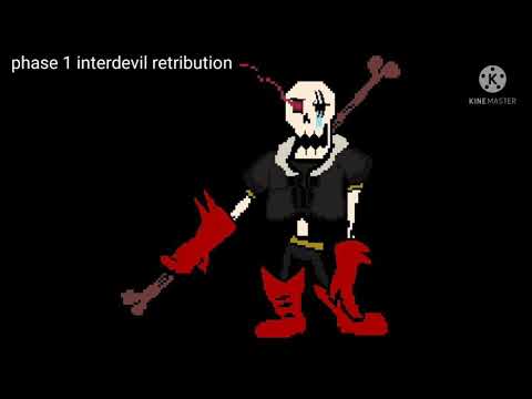 mistrust fellswapswap full ost