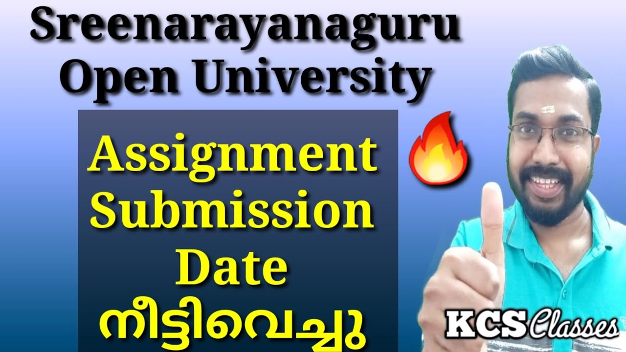 Sreenarayanaguru Open University Assignment Submission Date നീട്ടിവെച്ചു 🔥| #sgou 