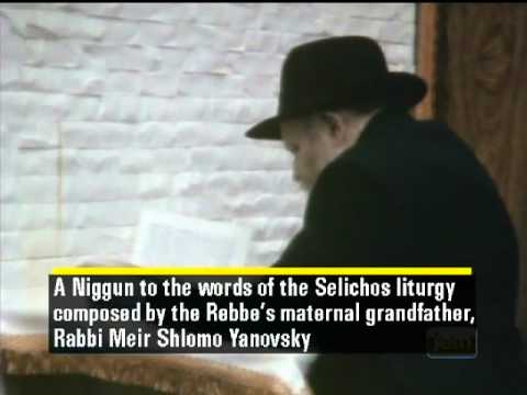 The First Night of Selichos with The Rebbe