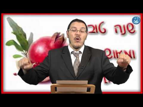 Roch Hachana: l’unité du peuple juif d’après la Torah - 613TV