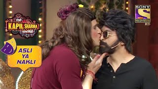 Nakli Kabir Singh Is Very Protective Of Sapna! | The Kapil Sharma Show | Asli Ya Nakli video
