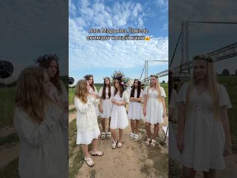 к какому треку отсылочка? пиши догадки в ком!