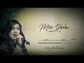 Mere Dholna Bhool Bhulaiyaa Shreya Ghoshal M G Sreekumar AVS Song