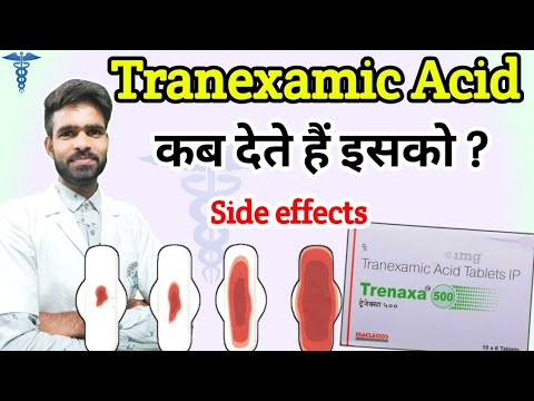 Tranexamic Acid Tablets 500 Mg - Anemia Medicines supplier from india