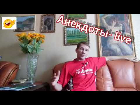 Анекдот про "три армянина" #анекдот