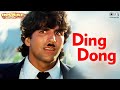 Ding Dong Insaaf Akshay Kumar Shilpa Shetty Vinod Rathod 90 S Songs