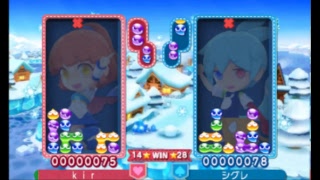第3回おいうリーグB2級Wグループ kir VS シグレ