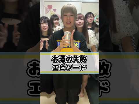 スナップ: 踊るホットドッグが喪失感を慰める