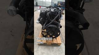 IVECO TECTOR F4AFE411C engine for IVECO truck | Image 4 - Autoline