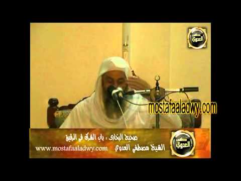  البخاري (202) ” الشركة في الرقيق ” كتابة الشركة باب (14-16) 